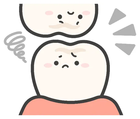 噛み合わせが合わず困っている歯のイラスト